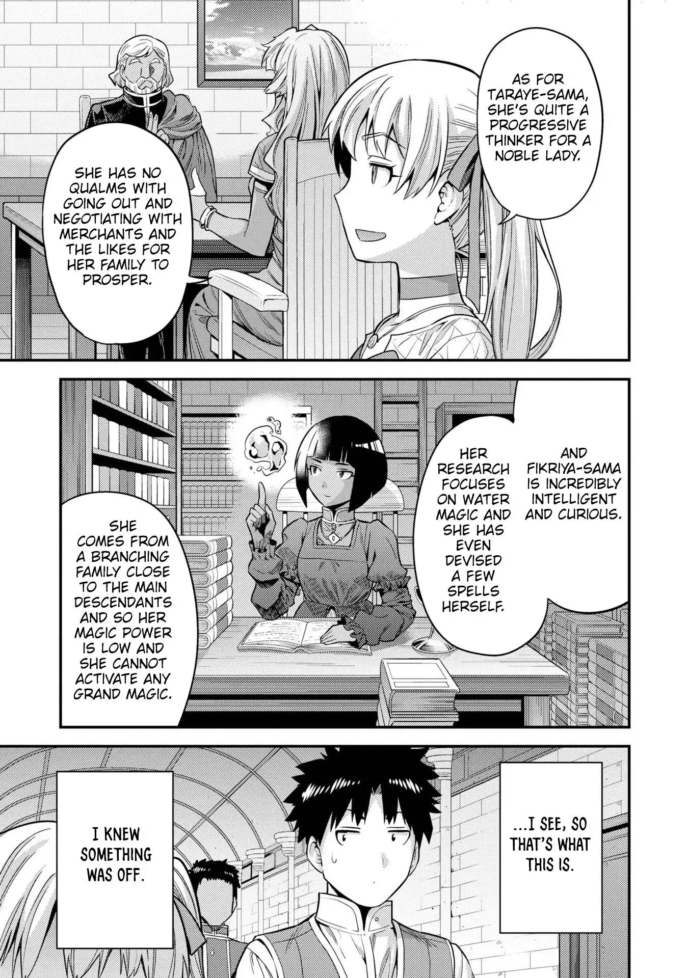 Risou no Himo Seikatsu Chapter 53.5 31